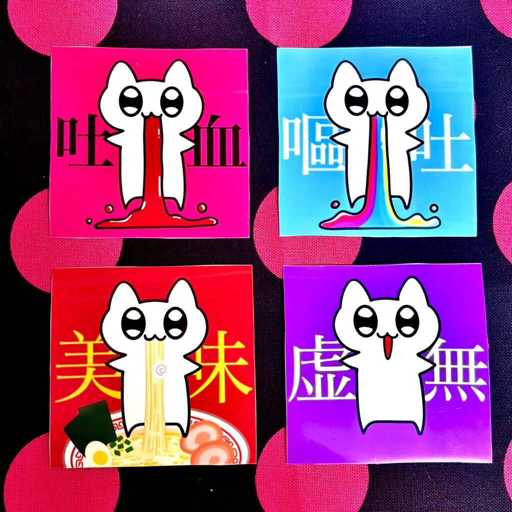 ちるきゃっとステッカー